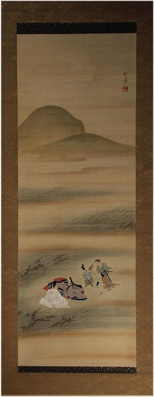 Heian figure sakai hoitsu rimpa art silk painting Japanese hanging scroll