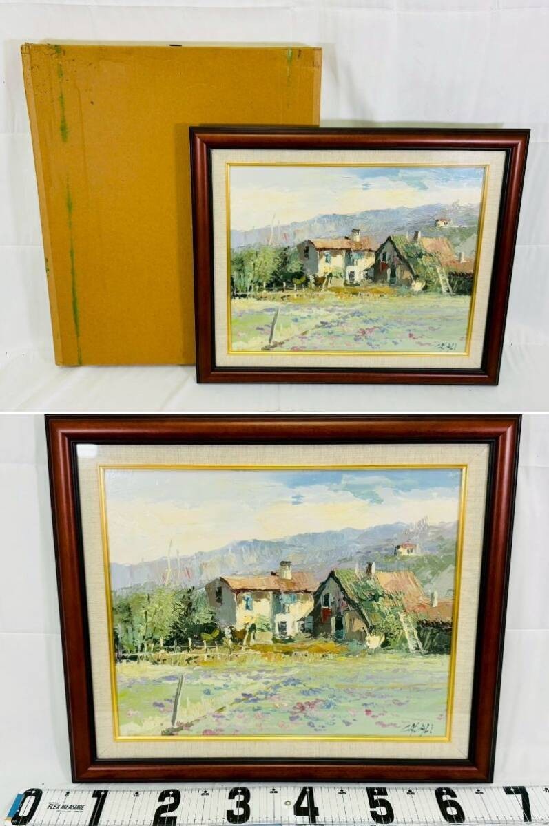 Giuseppe Casali Original Oil Painting Mountain Farmhouse Italy Landscape