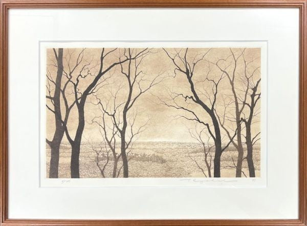 Setting Sun Etching 1987 Authentic Framed Ryohei Tanaka Signed Art 47/ 100