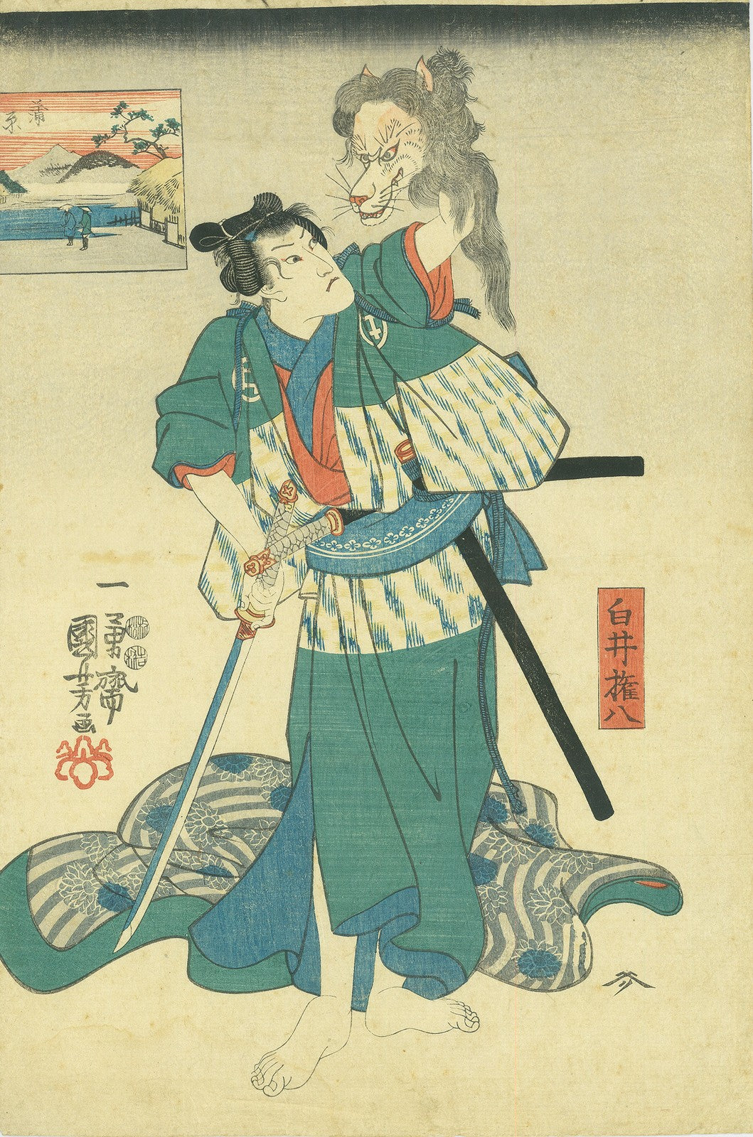 Utagawa Kuniyoshi Woodblock Print Kanbara Shirai Gonpachi Samurai Ukiyo e