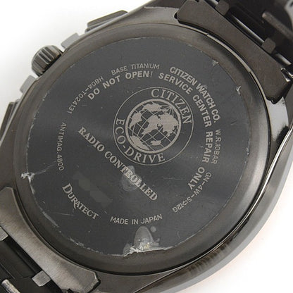 Citizen Attesa Eco-Drive Solar Powered Ltd
