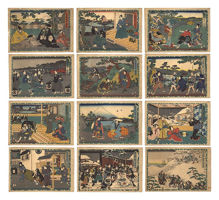 Kunikiyo 1857 Chushingura Woodblock Print Set Storehouse of Loyal Retainers