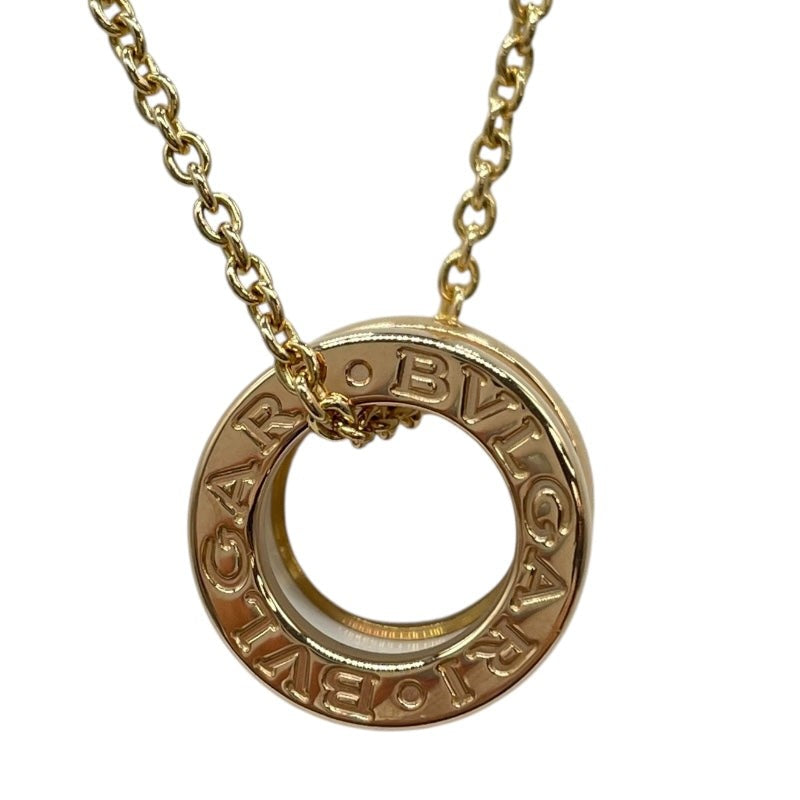 Bvlgari B.Zero1 Necklace Au750Pg