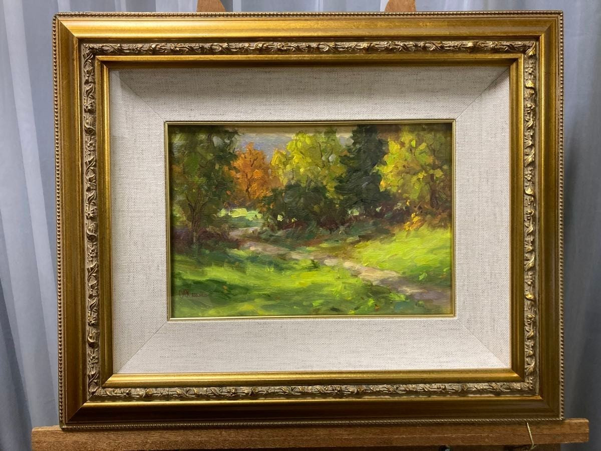 Oil Painting Signed Fall Landscape American Vermont Reeves Carlene A