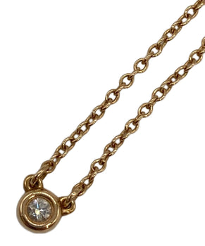 Tiffany & Co. By The Yard Necklace