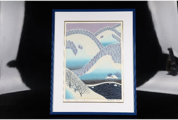 Munenori Makino Yama Murasaki 1984 Japanese Woodblock Print Signed Numbered