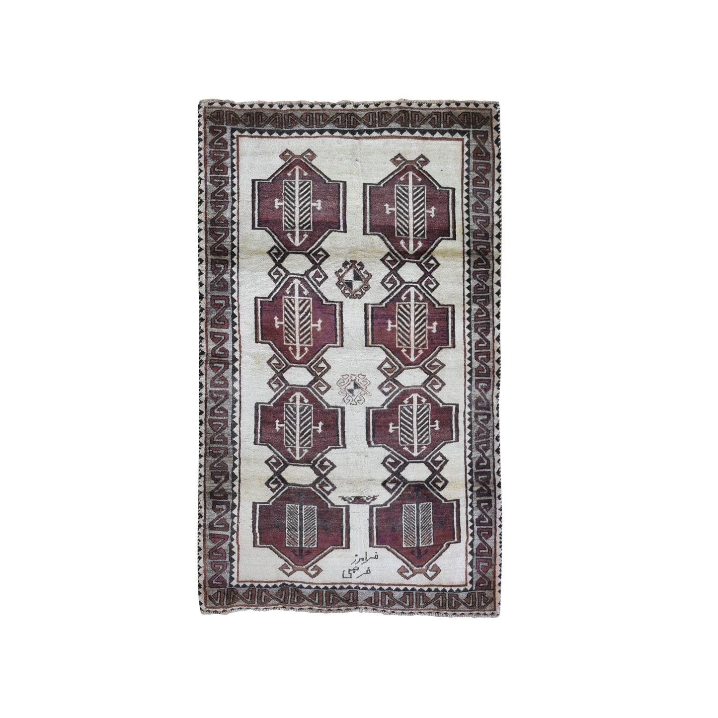 3'7"x6' Old Farsian Gabbeh Signed with Geometric Medallions Hand Made Rug