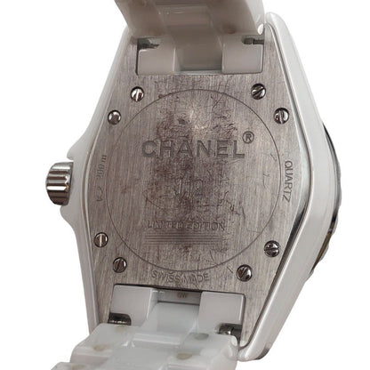 CHANEL Blue Light 2000 pieces worldwide H3826