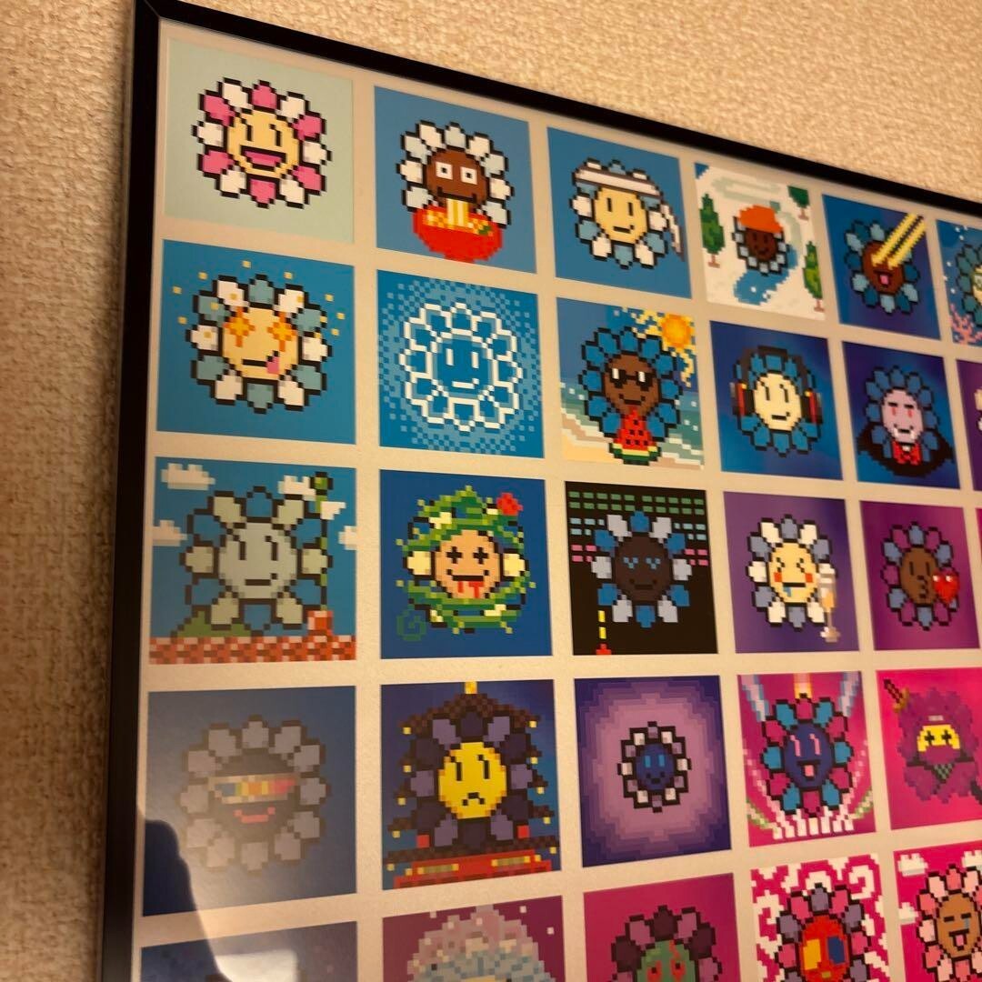 Takashi Murakami "108 Bonno Murakami Flower"