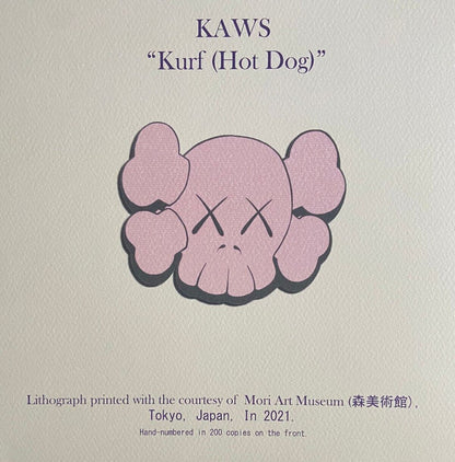 Kaws Lithograph Coa Numbered Limited Certified Mori Museum