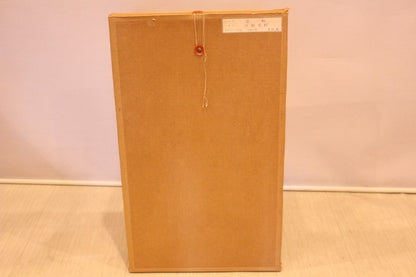 Signed Munenori Makino Sosh?/ Autumn Attire 1981 Japanese Woodblock Print