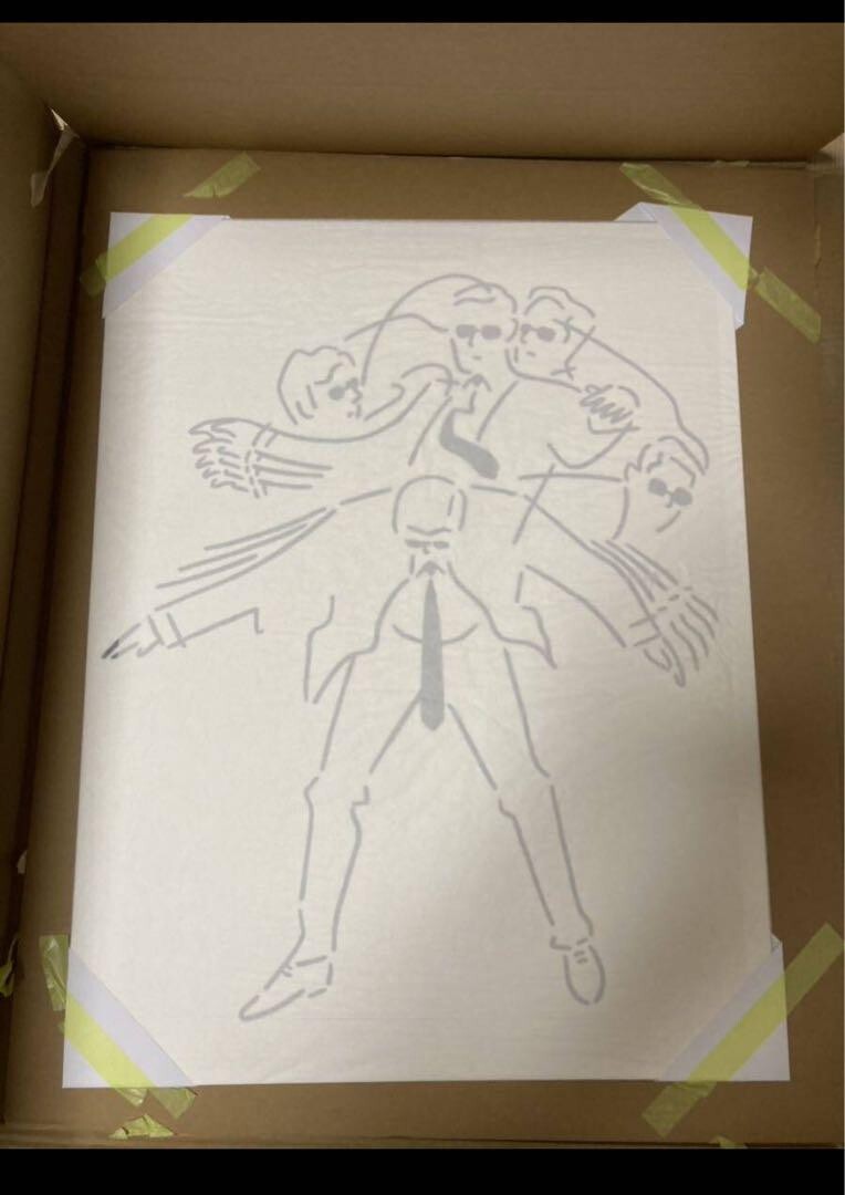 Yu Nagaba - Agent  Ed50 Original Silkscreen