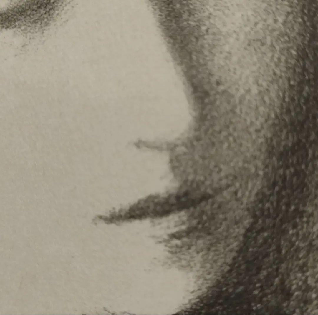 Framed - Ludmila Jirincova Signed Lithograph Woman Portrait Czech Modernist Art