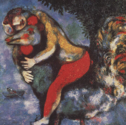 Marc Chagall The Coq " Offset Lithograph Modernism
