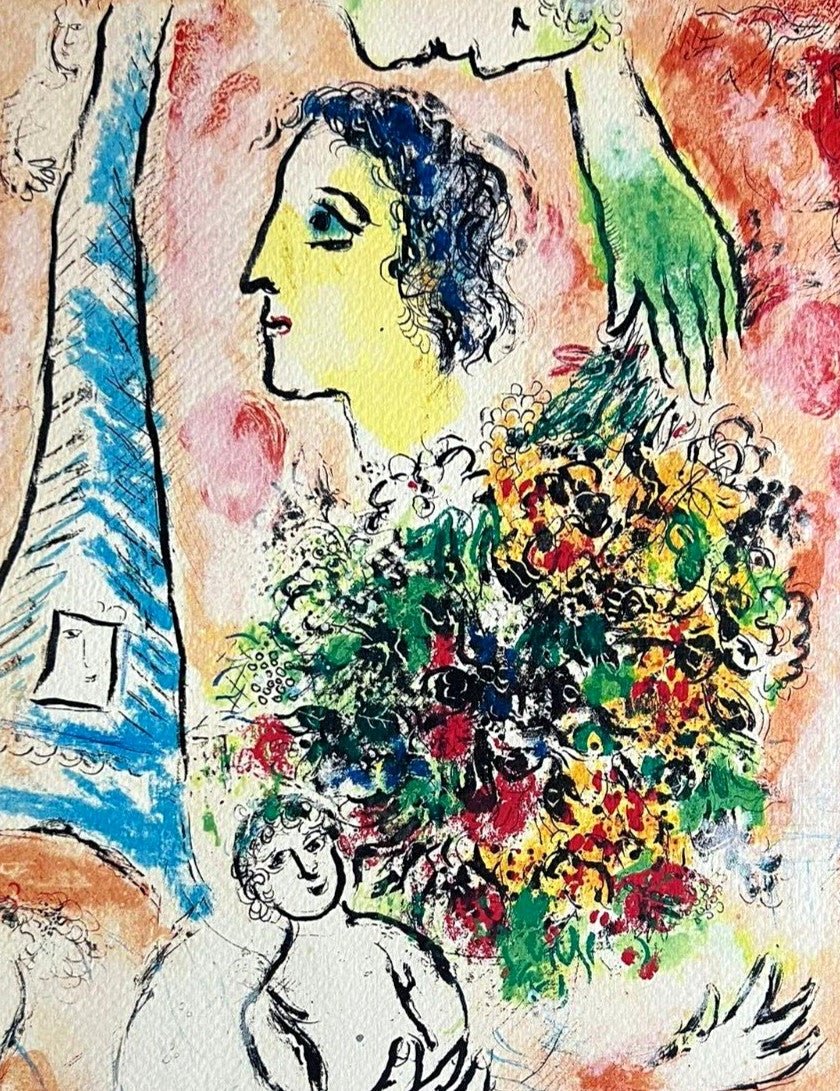 Marc Chagall Lithograph Coa Signed Op Numbered