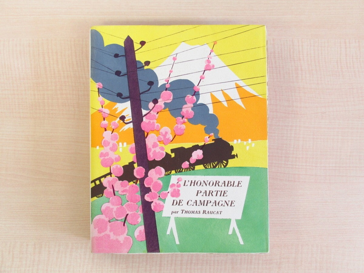 'L'Honorable Partie De Campagne' By Thomas Raucat Illustrated By Jacques Touchet