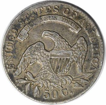 1833 Bust Half Dollar EF Uncertified #246