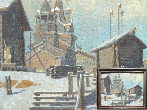 Soviet Russian Winter Village Tempera Painting Signed Moscow Artist V Komarov