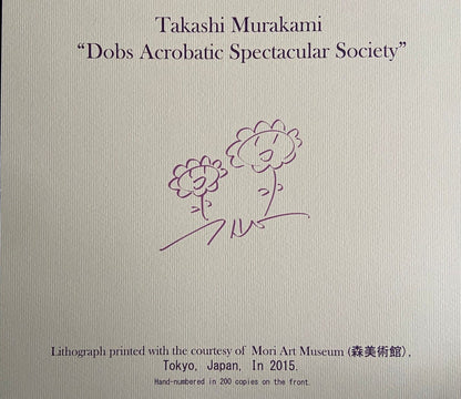 Takashi Murakami Lithograph Mori Museum Numbered - Yayoi Kusama Kaws