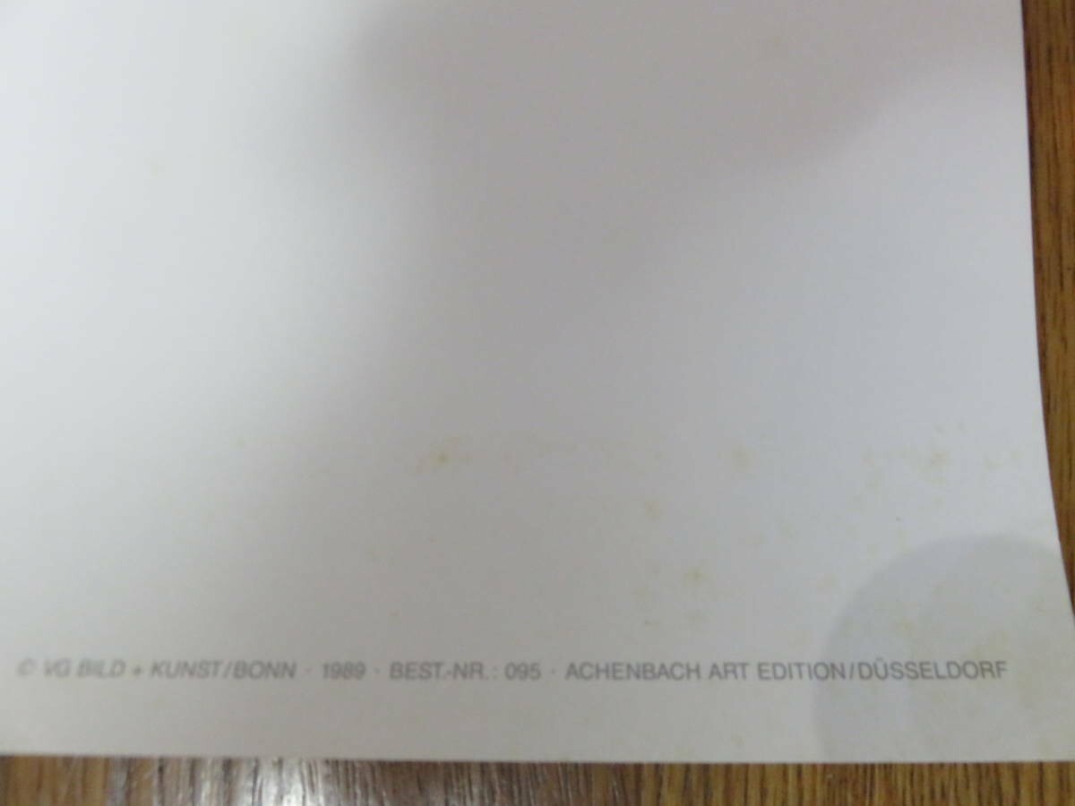 Sonia Delaunay - Viertel Exhibition Offset Art Poster 1989