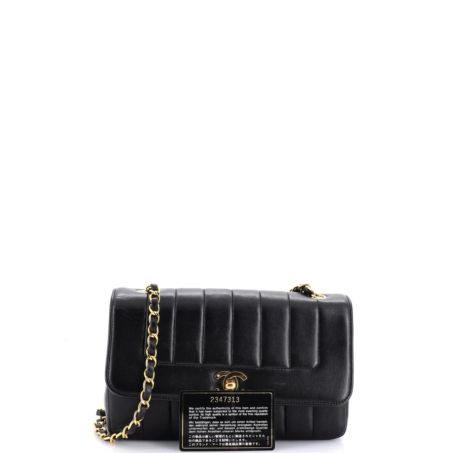 Chanel Vintage Cc Chain Flap Bag Vertical Quilt Lambskin Small