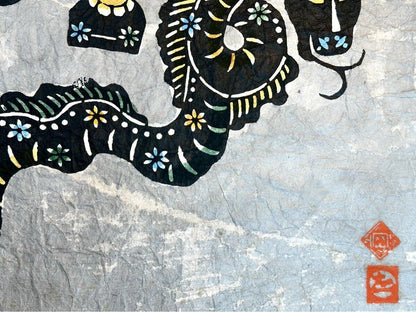 Authentic Sheet Marked Woodblock Only Hydra Constellation Okamura