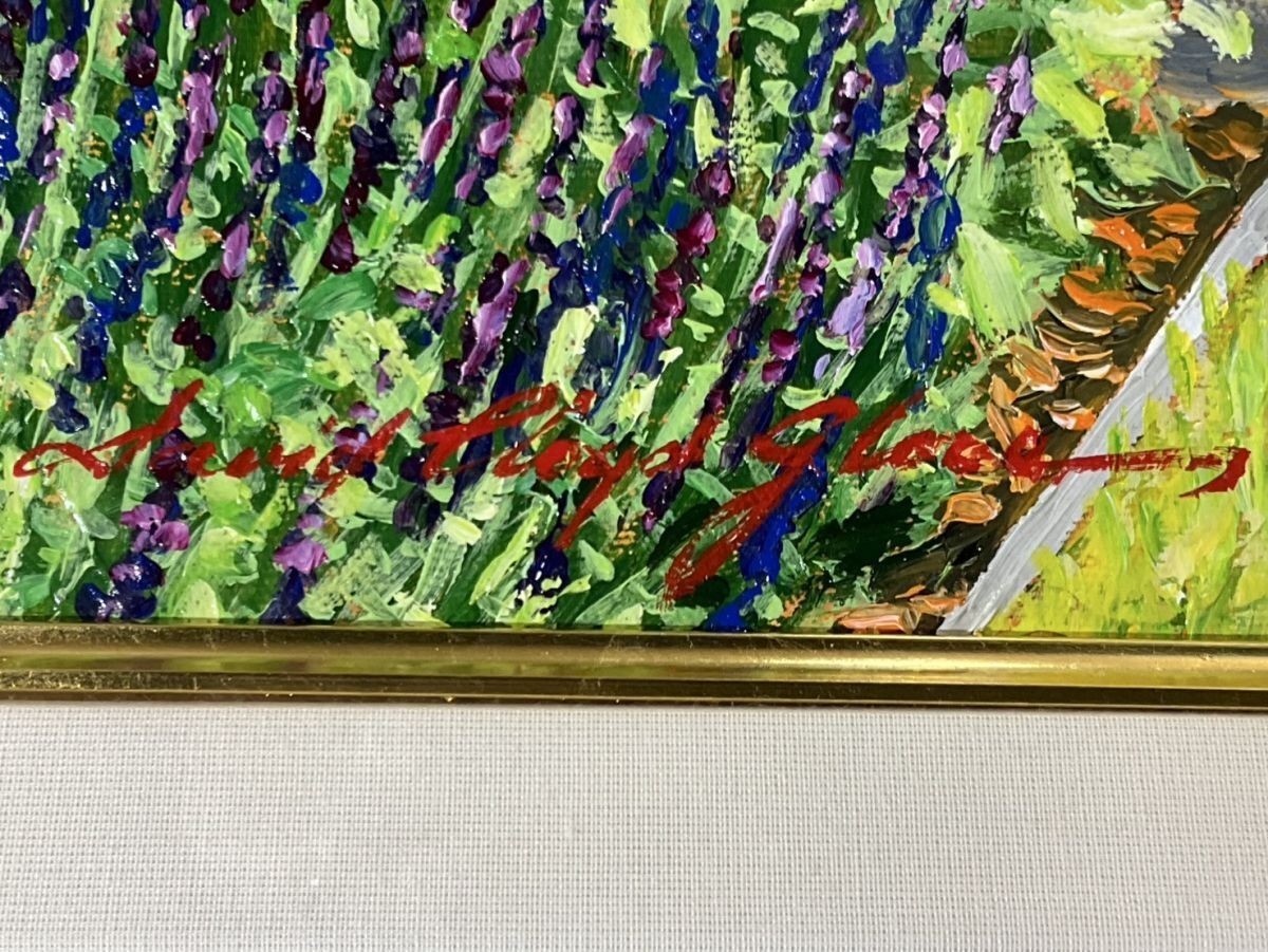 David Lloyd Glover (B.1949) Original Oil Painting "Neighbors House" Canada Art