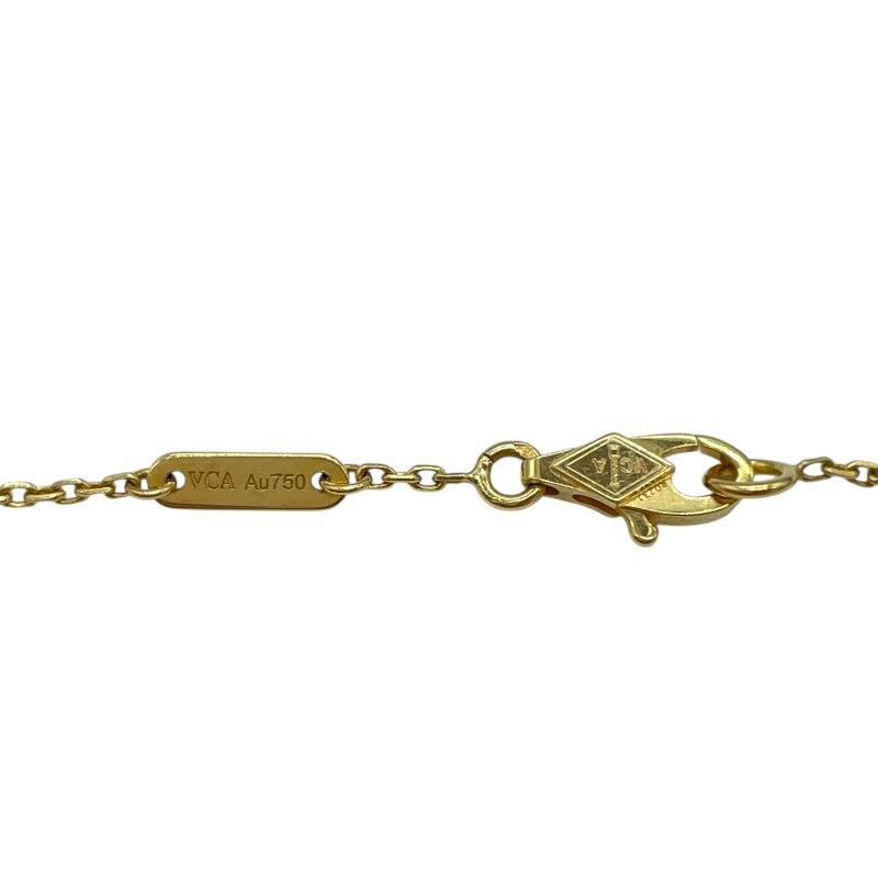 Van Cleef & Arpels Frivole Mini Diamond Bracelet In Yellow Gold K18Yg