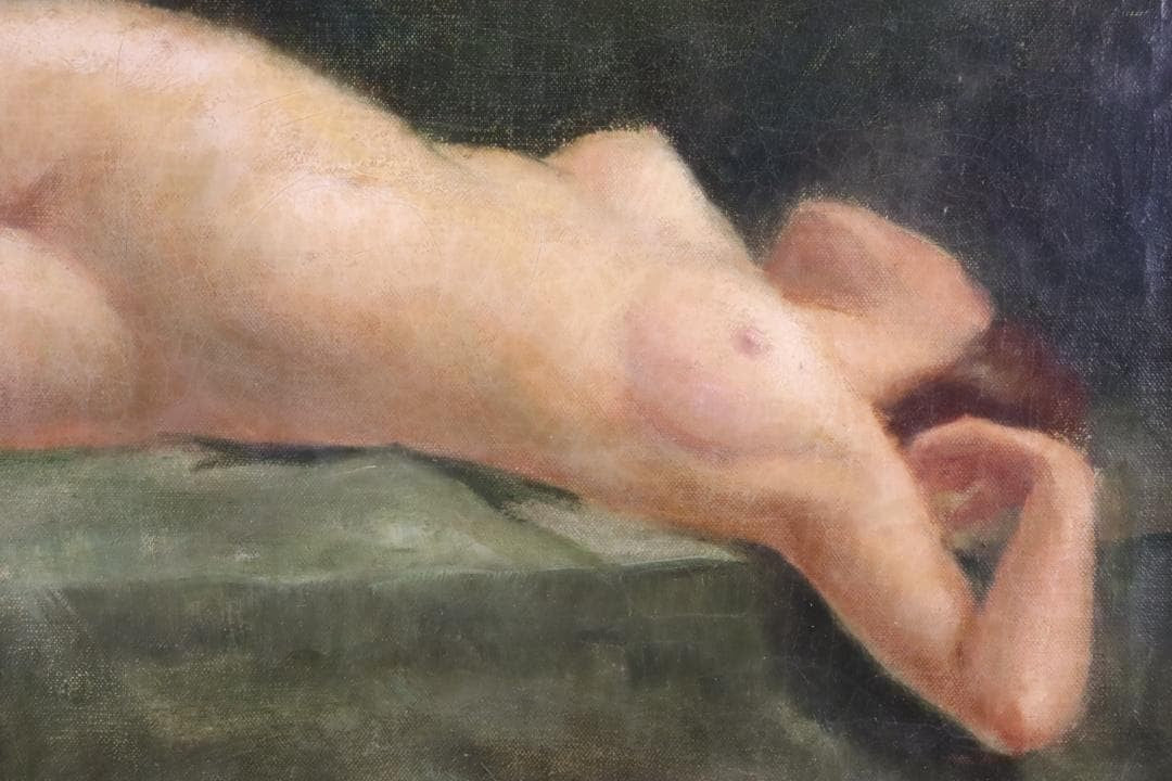 Tienne Kirevsky Reclining Nude Original Oil Painting C.1900 / Harbin Exhibit