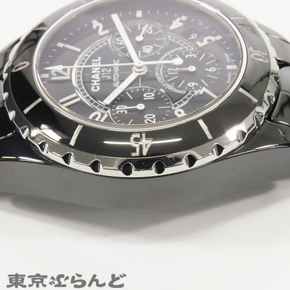 Chanel J12 Chronograph 41Mm H0940