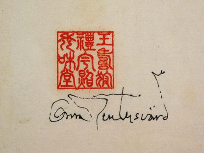 Oscar Reutersvrd Perspective Japonaise 406 Framed Impossible Figure Optical Art