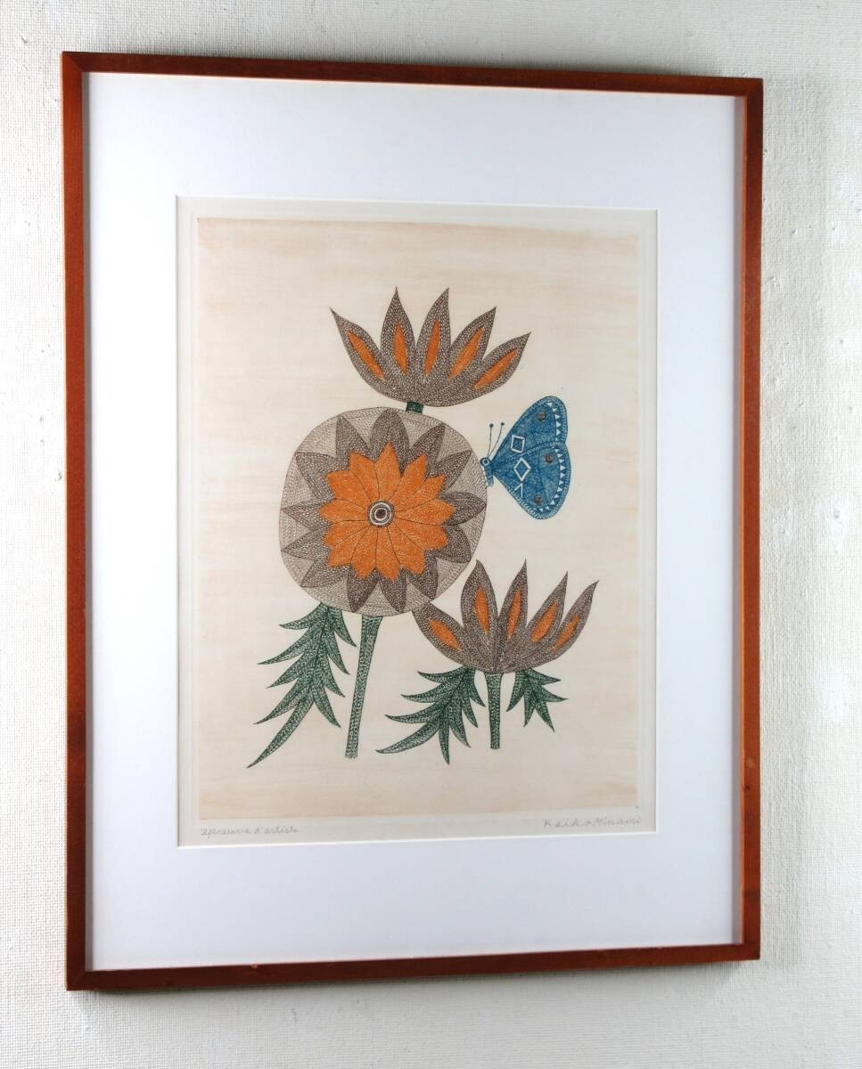 Flowers and Butterfly Etching Keiko Minami 50 EA Signed 1966 Work Limited Early