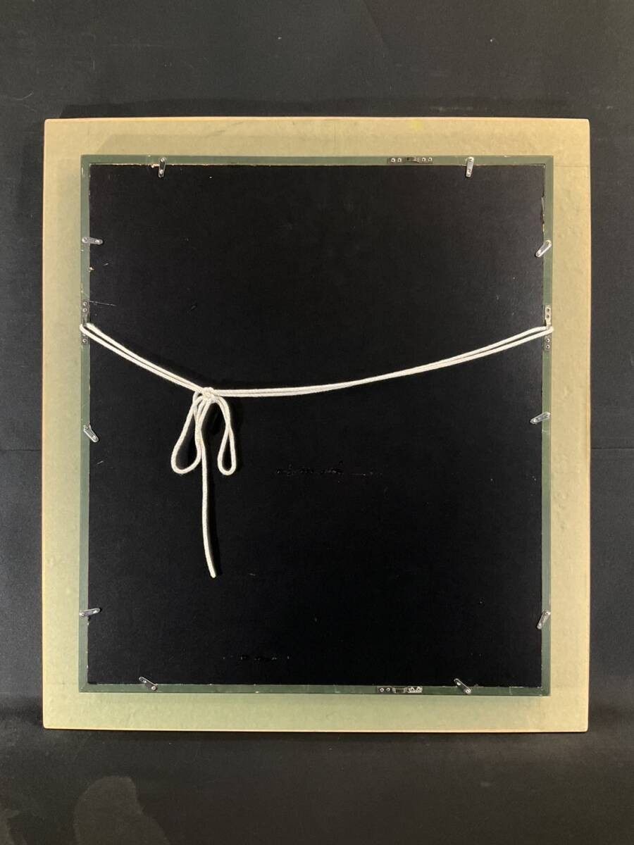 William Cane Original Oil Painting | Baroque Lady Portrait | Large Vintage Frame