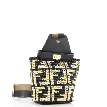 Fendi Guitar Bag Zucca Raffia Mini