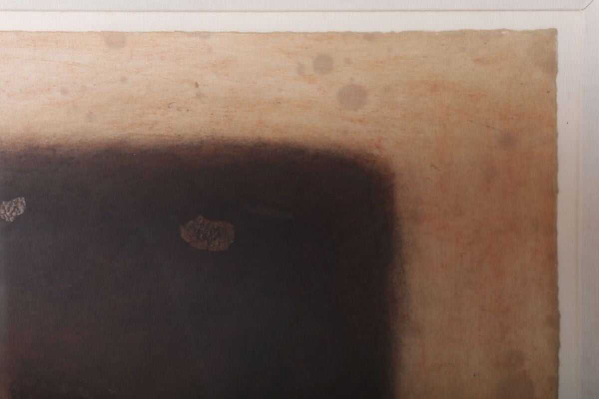 Roy Fairchild - Laura Original Lithograph Print Signed Well Framed Ed45