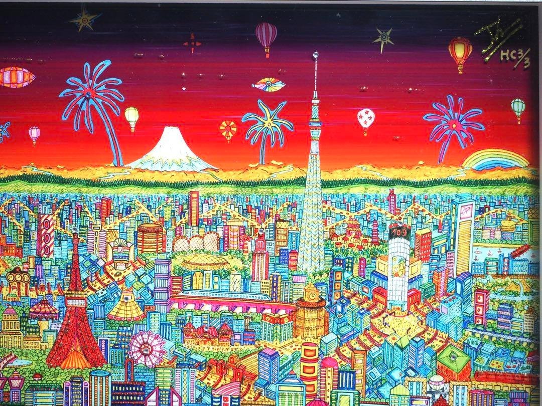 Johann Perathoner "Tokyo Iii" Plexi Art Hc3/3 Signed Original Contemporary Art