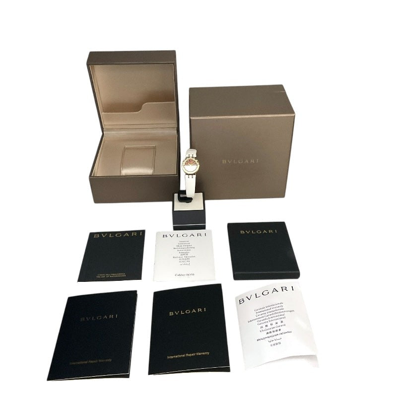 BVLGARI B-Zero1 BZP23SG SS/PG #1843