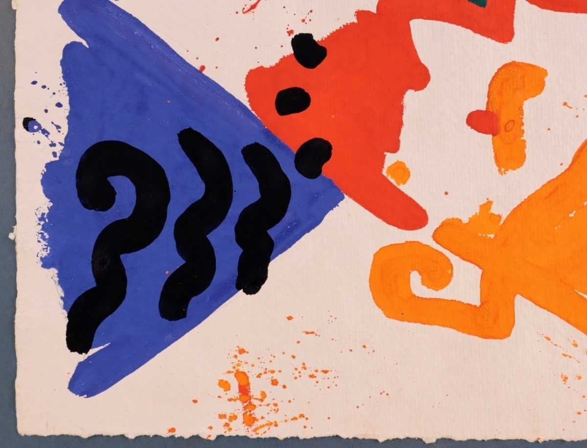 Jan Modoeniec Watercolor "Untitled" Polish Graphic Designer Art Signed Framed