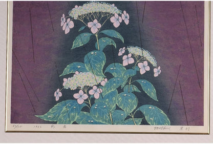 Munenori Makino Sao (Drizzling Rain) 1983 Japanese Woodblock Print Ed.62/125