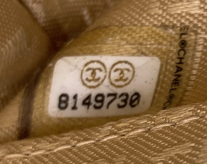 Chanel Chocolate Bar Cc Shoulder Bag Quilted Leather Small