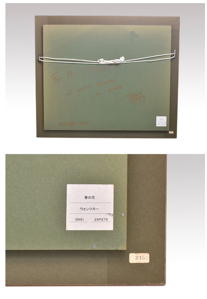 Pawel Lacki Spring Flowers 2005 Signed Original Oil Painting Polish Impression