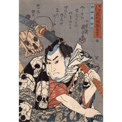 Utagawa Kuniyoshi Woodblock Print Nozarashi Gosuke 1845 Japanese Ukiyo E Art