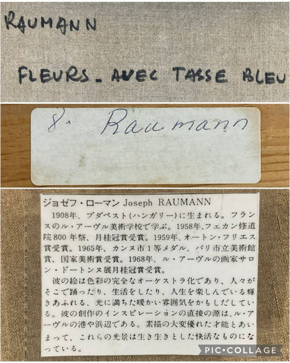 Joseph Raumann (Hungary) Oil Painting "Flowers And Blue Teacup" Still Life 15F