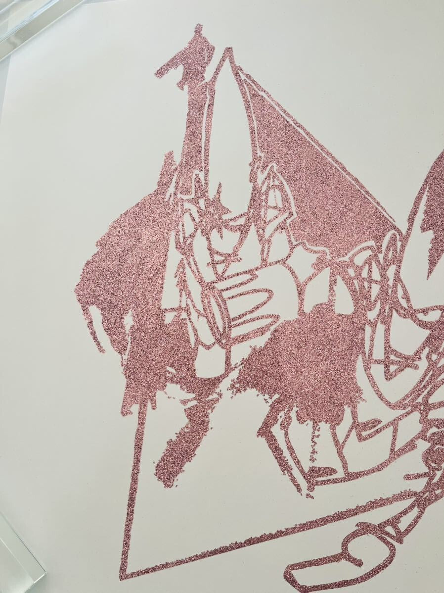 Silkscreen Limited Futura 20