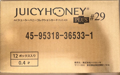AVC Juicy Honey Plus #29 Collection Card Carton Sealed 12 Boxes Japan Limitednew