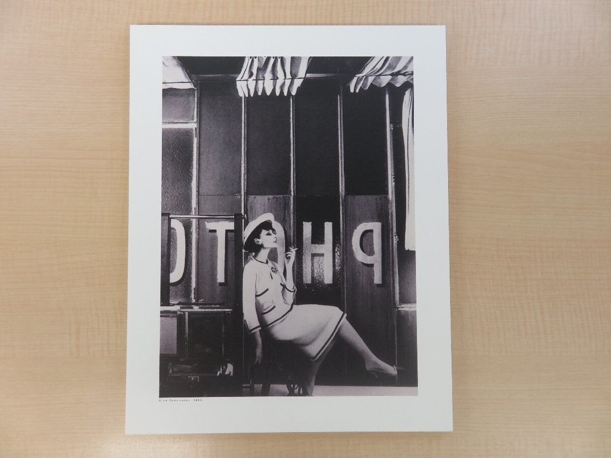 125 Great Moments Of Harper'S Bazaar 1993 1St Edition Fashion Photography