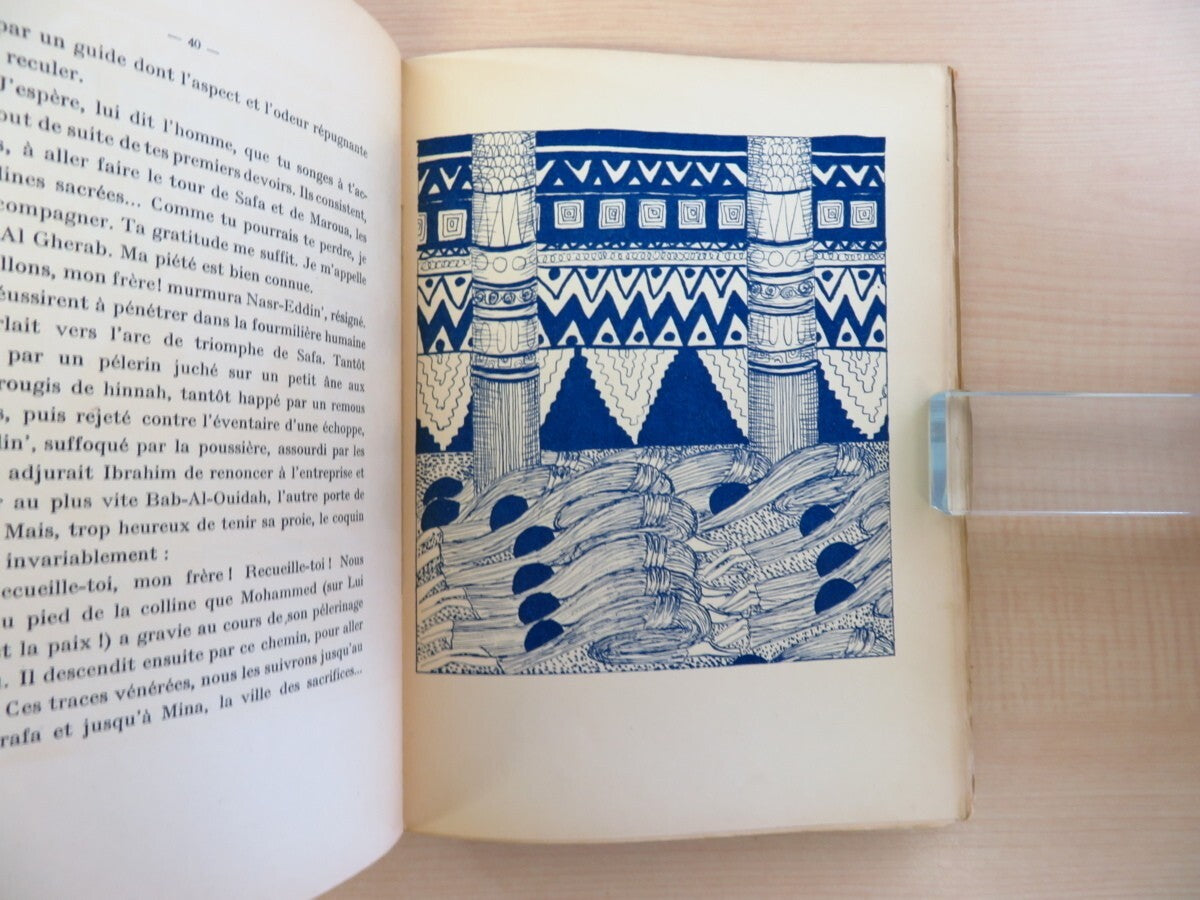 Janine AGHION - Grains de Poivre - 1st Edition - Limited to 400 Copies - 1927