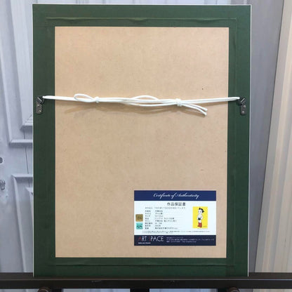 Osamu Tezuka "Atom" Piezograph Giclee Canvas Limited Edition 95/200 Signed Coa