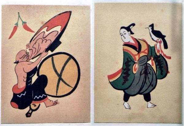 Woodblock Print Collection Showa 6 44 Sheets 1931 Otsu Rare