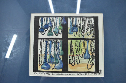 Watercolor painting original signed window glass studio taro yamamoto 1980